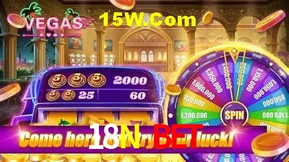Statistics 18N Bet