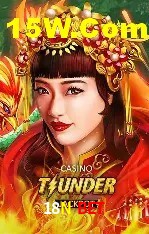 Seasonal Promotions 18N Bet