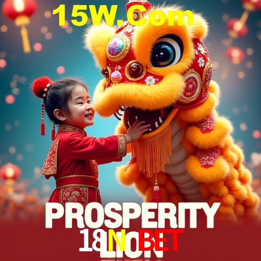 Security Systems 18N Bet