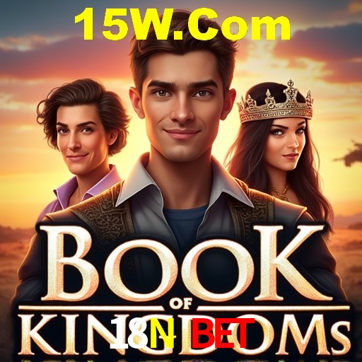 A Ascensão dos Esportes Eletrônicos: Um Novo Paradigma no Entretenimento